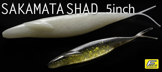 Deps Sakamata Shad 5 inch Soft Plastic Fluke Jerkbait(Choose Colors)