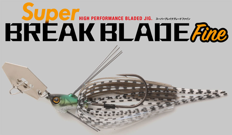 Jackall Super Break Blade Fine Bladed Jig(Choose Colors) IN STOCK