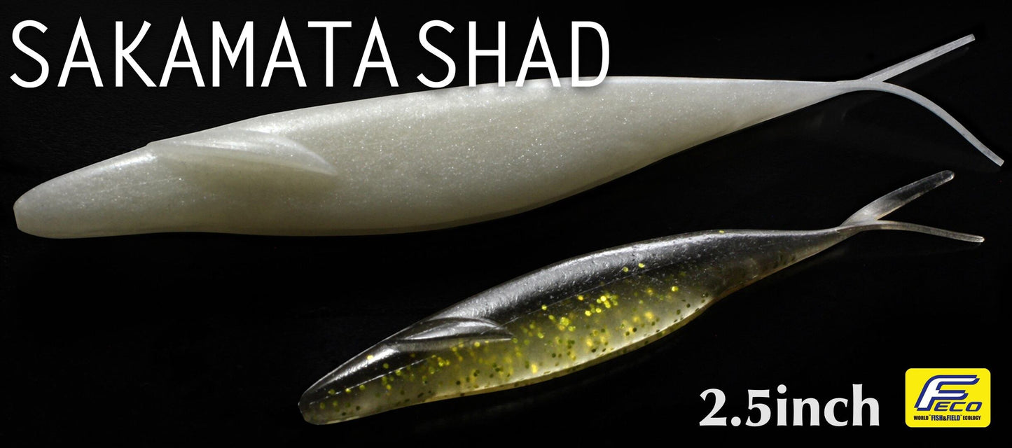 Deps Sakamata Shad 2.5 inch Soft Plastic Fluke Jerkbait