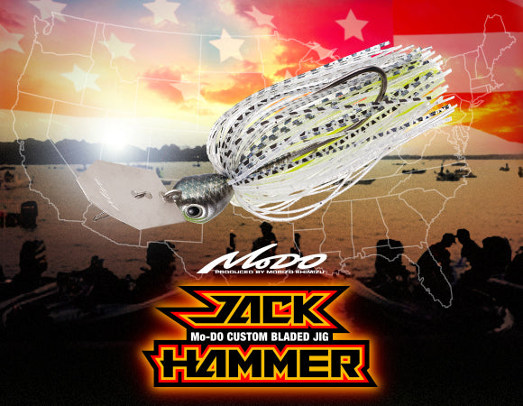 EVERGREEN Chatterbait Jackhammer