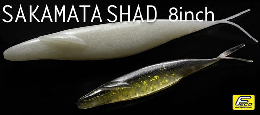 Deps Sakamata Shad 8 inch Soft Plastic Fluke Jerkbait