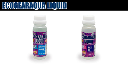 ECO GEAR Aqua Liquid - Enhances Fish Attracting Effects Takumi Ito