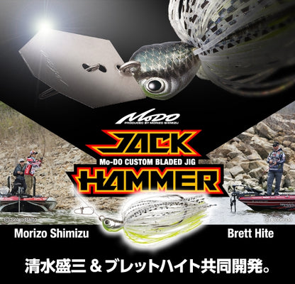 EVERGREEN Chatterbait Jackhammer