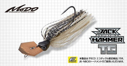 EVERGREEN Chatterbait Jack Hammer TG (Tungsten)