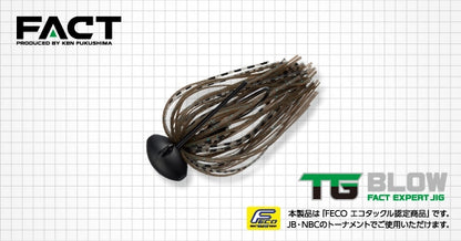 Evergreen TG Blow Tungsten Fact Expert jig